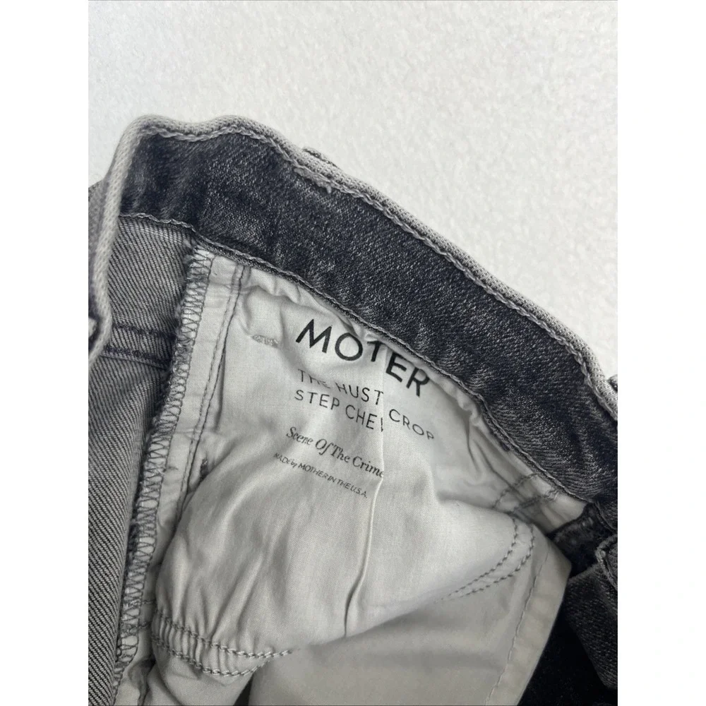 MOTHER denim hustler